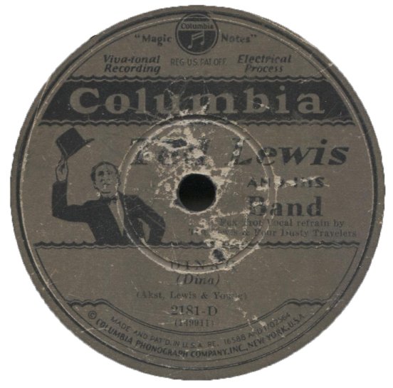 Columbia 2181-D label image