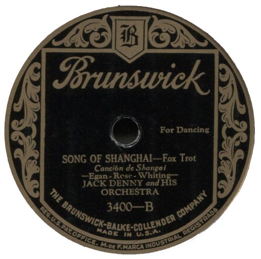 Brunswick 3400-B label image